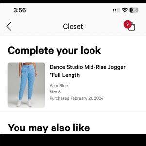 Lululemon dance studio mid rise joggers